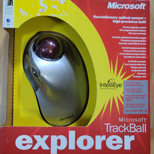 Microsoft TrackBall explorer