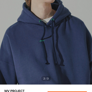 WV Project/ 컬러인 기모후드(네이비, 새상품)