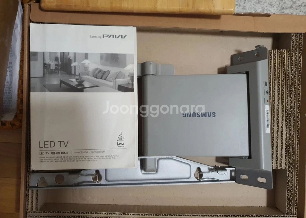 삼성 3D Full HD TV 판매--4