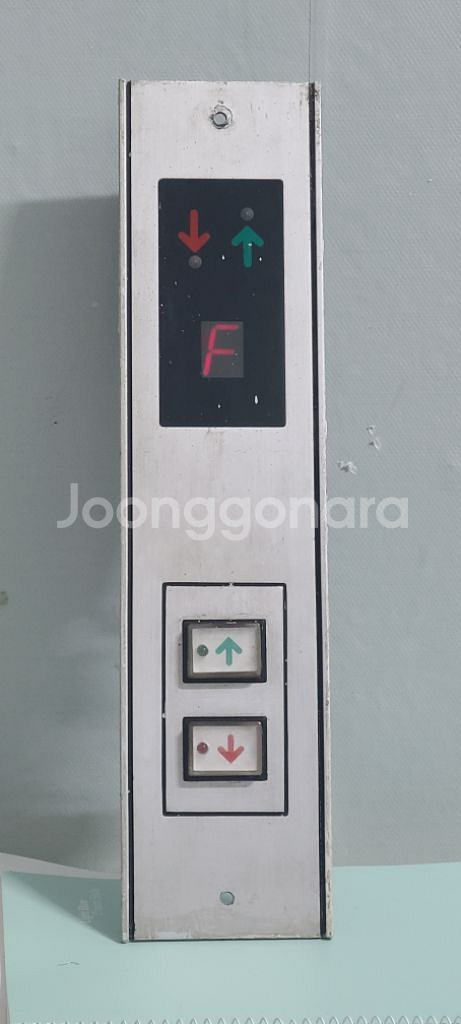 아날로그 금성사 엘리베이터 버튼 판매--0