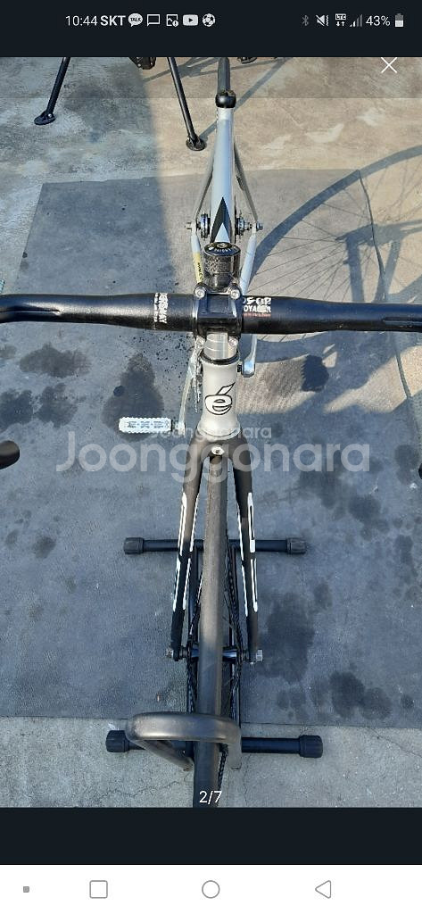 써벨로 dual--5