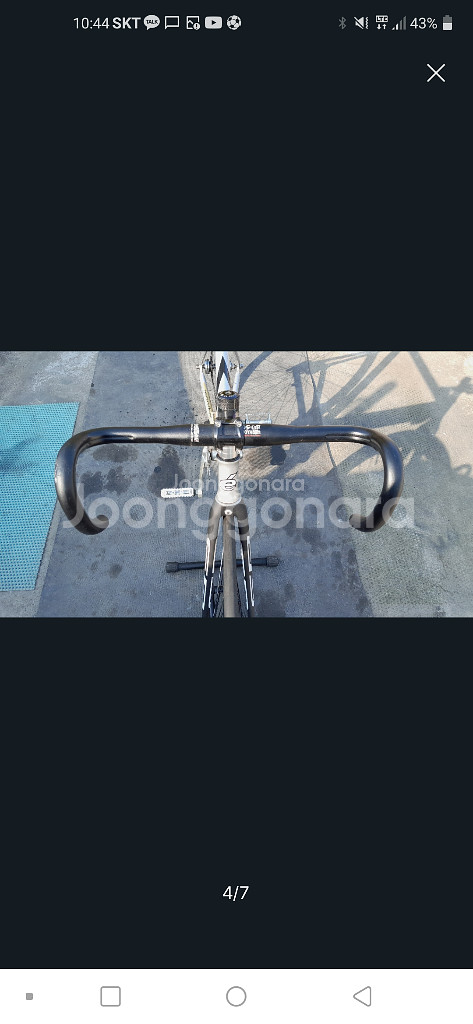 써벨로 dual--3