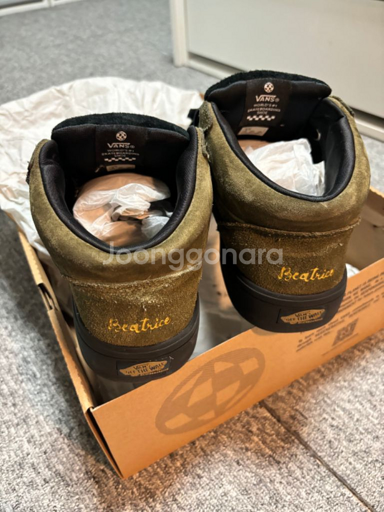 반스 X 비아트리스 도몬드 자바 미드 260--3