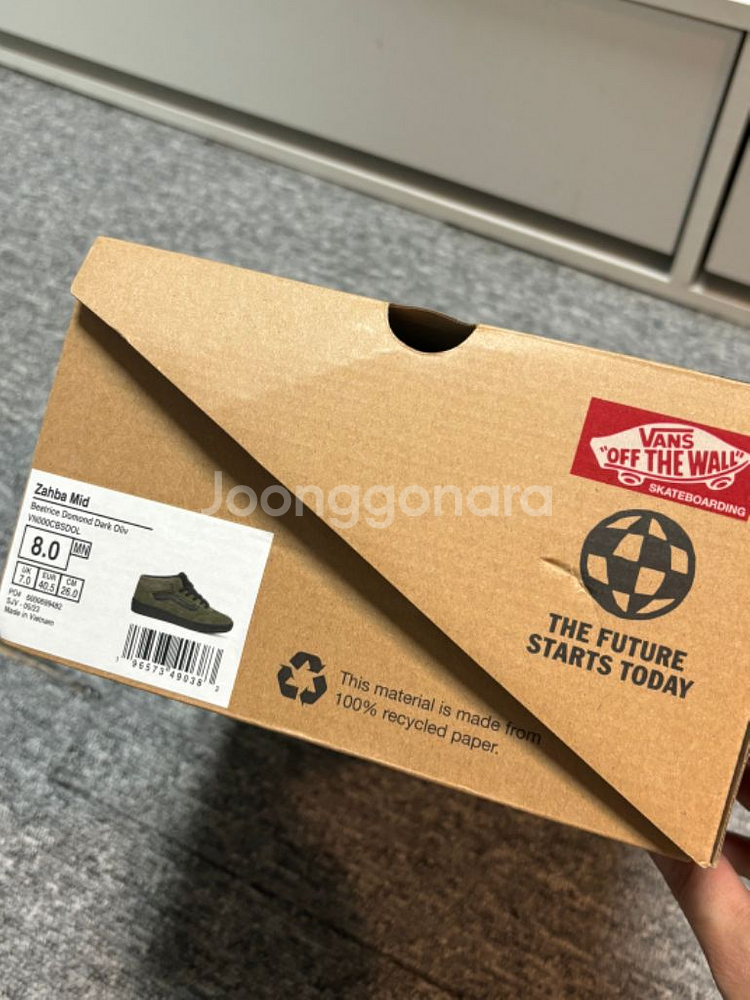 반스 X 비아트리스 도몬드 자바 미드 260--4