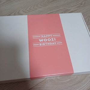 세븐틴 생일 박스 ( 2022년 우지 WOOZI 생일