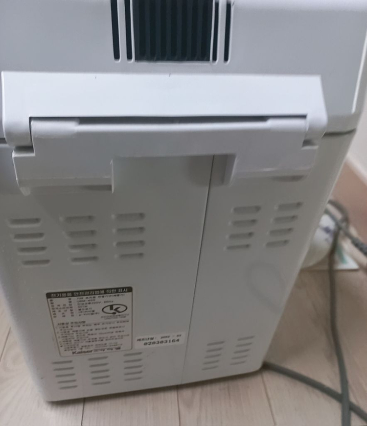 핫쎄일!제빵기 +책자 이미지