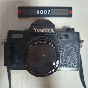 요시타 2000 필름카메라