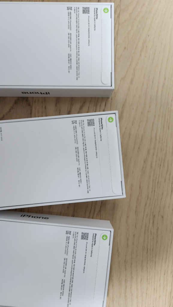 아이폰15 프로 256gb 자급제 블루 [미개봉]팝니다--2