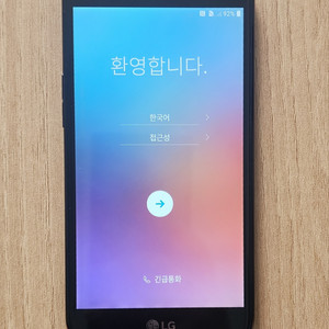 엘지 스마트폰, 휴대폰 LG X400