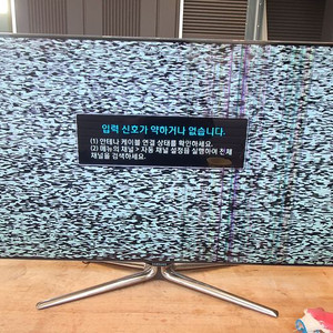 삼성 tv un46es7100f 부품들