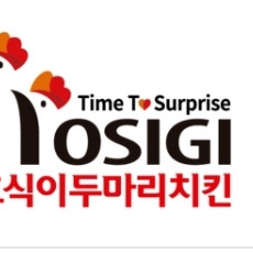 요기요 호식이두마리 11000원할인