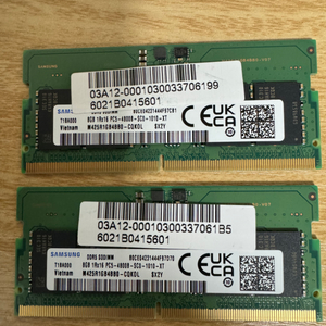 삼성 DDR5 4800 16기가 램 판매합니다