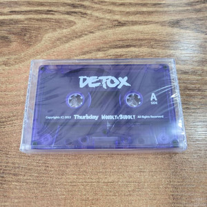 빌스택스 DETOX 앨범 퍼플테잎 Purple Tape