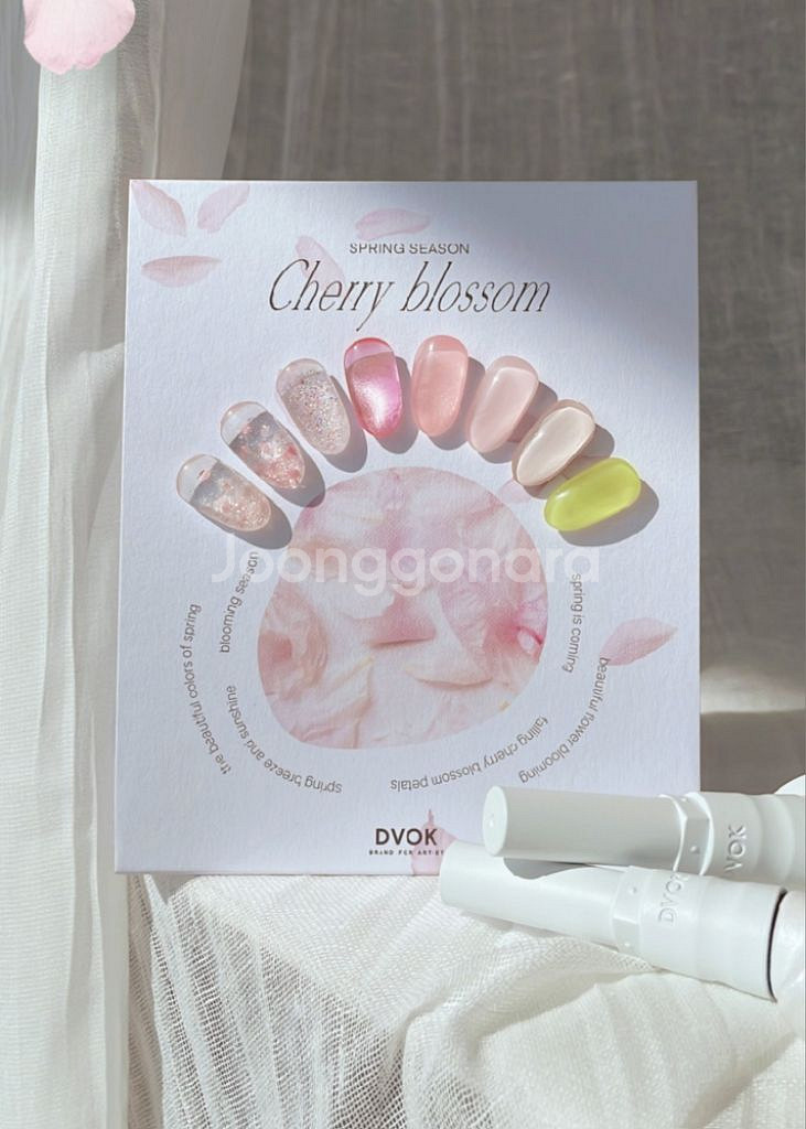 디보크 벚꽃 컬렉션 체리블라썸8종(네일/새상품)--0