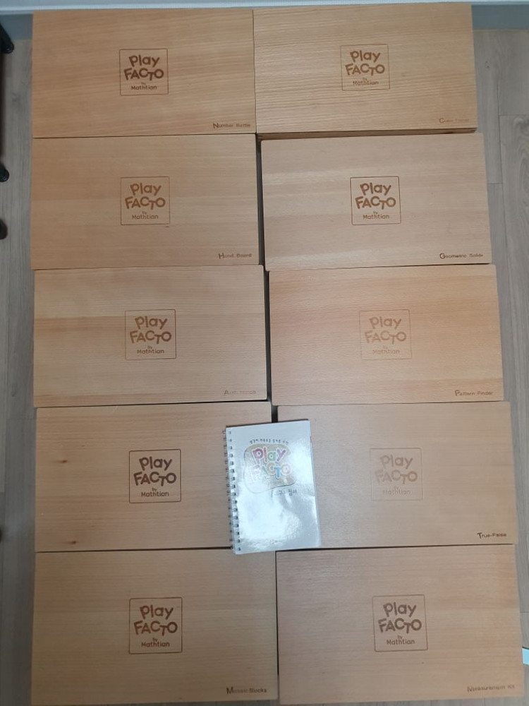 플레이팩토교구ㅡ오르다 보드게임 드림 이미지