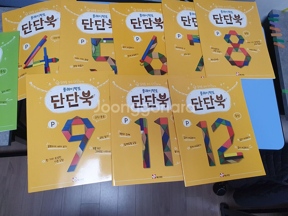플레이팩토교구ㅡ오르다 보드게임, 단단북 드림--8
