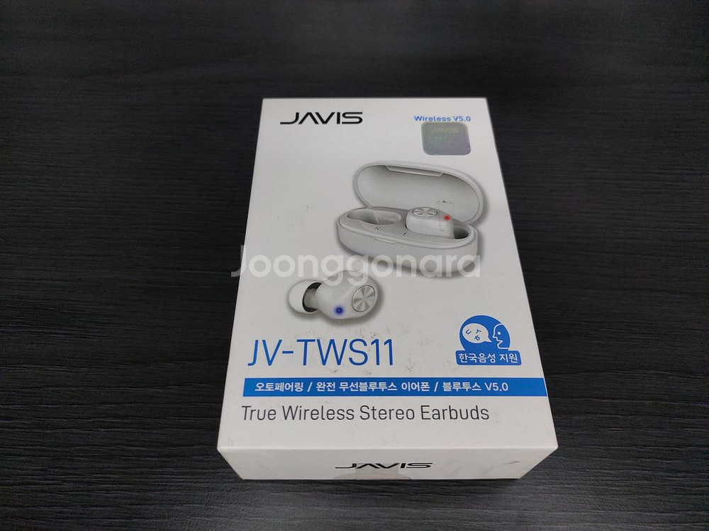 JAVIS JV-TWS11 블루투스 무선 이어폰--5