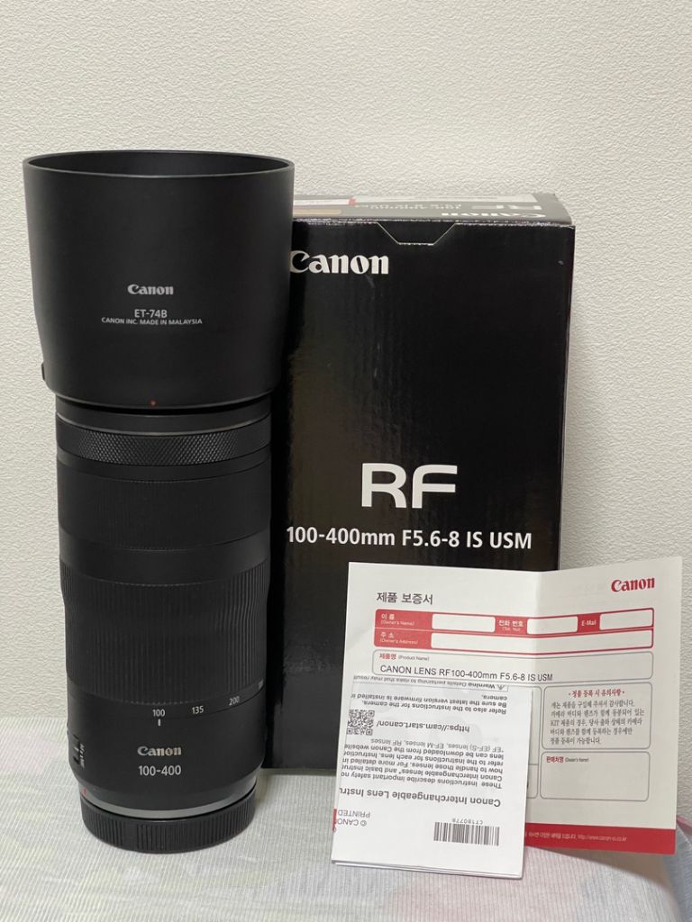 canon rf 100-400mm F5.6-8