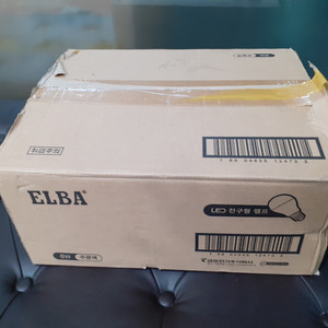 금호전기 ELBA 주광색 LED 전구 8W (새제품)