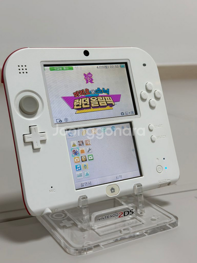 닌텐도 2DS (+칩포함)--2