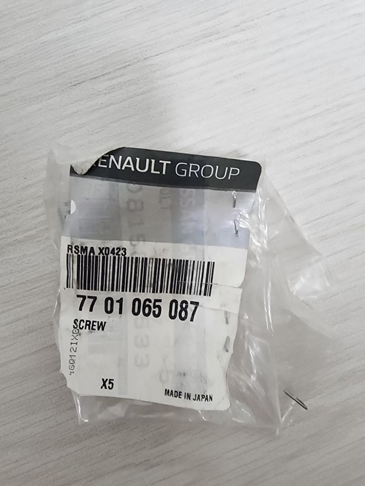 (새 상품) 뉴sm3 차량 부품 판매 이미지