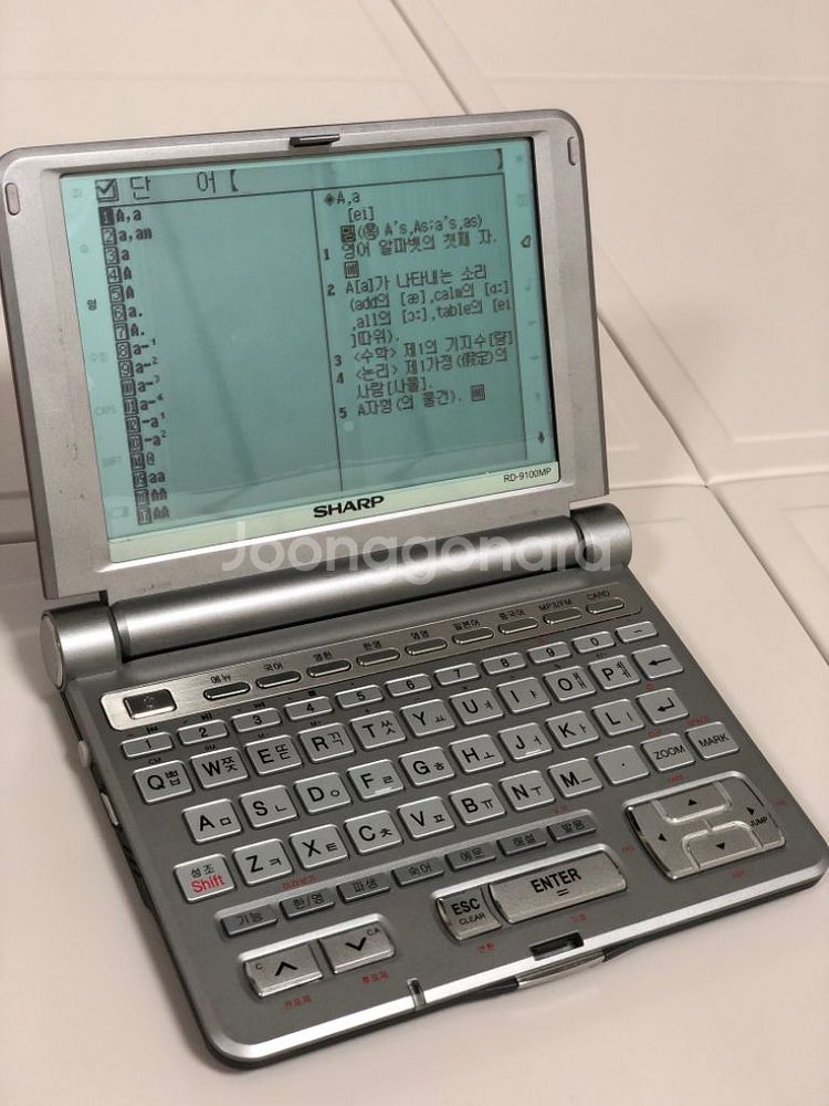 샤프 리얼딕 전자사전 RD-9100MP--1
