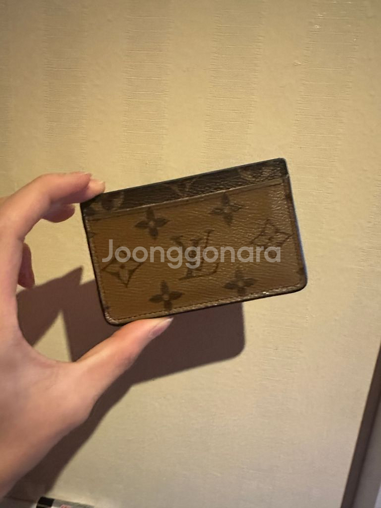 루이비통 리버스 카드지갑--1