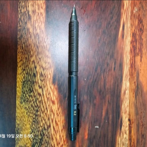 (급매/택포) 펜텔 오렌ㅈ 네로 0.2mm 샤프