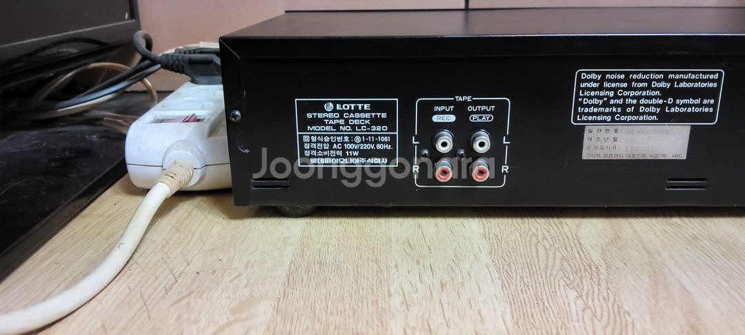 3 롯데 LC 320 카세트데크 (오디오 앰프 스피커)--2