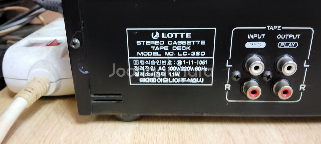 3 롯데 LC 320 카세트데크 (오디오 앰프 스피커)--3