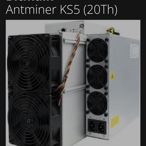 Antminer KS5 20T