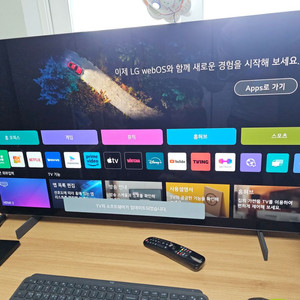 LG 42인치 OLED TV 42C2