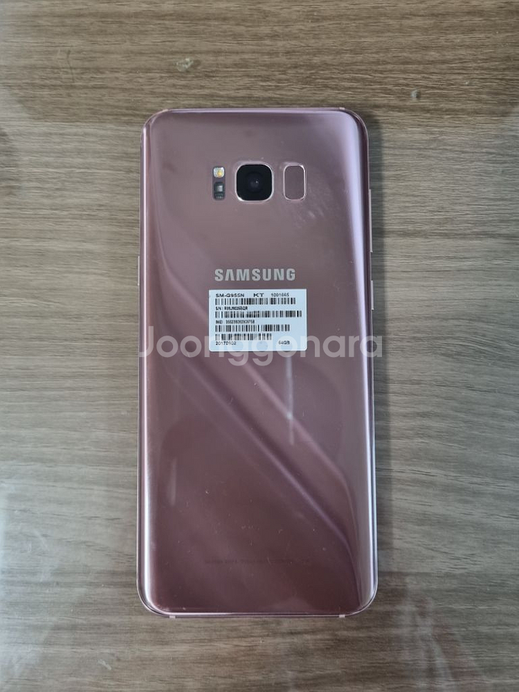 삼성 갤럭시 S8+ SM-G955N 중고폰--2