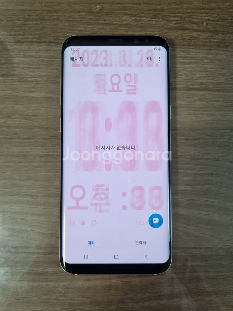 삼성 갤럭시 S8+ SM-G955N 중고폰--1