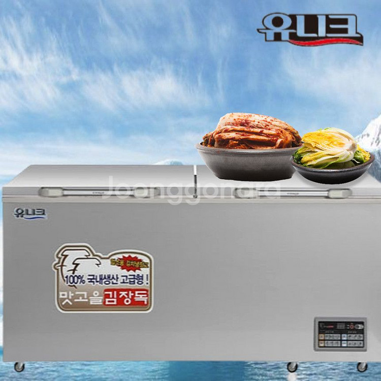 업소용 김치냉장고--0