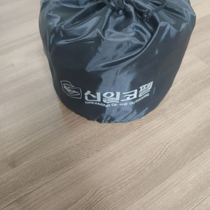 신일코펠 미사용품