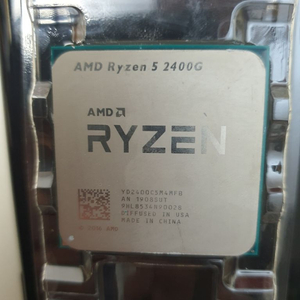 (가격내림)amd 2400g cpu(쿨러포함)판매합니다