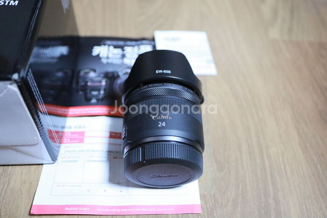 부산 캐논 미러리스용 RF 24 F1.8mm IS--4