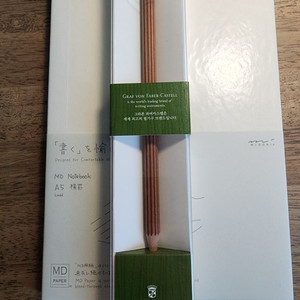 그라폰 삼나무 우드 연필 15자루 일괄,만년필 최종인하