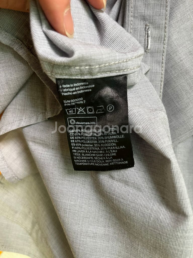 H&M easy iron 셔츠--2