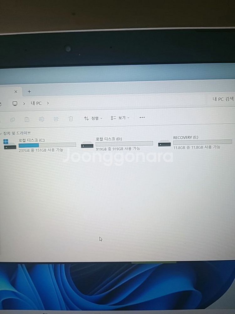 HP 게이밍 노트북 판매합니다.--7