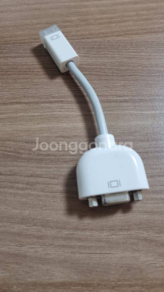 애플 Mini DVI to VGA 어답터--1