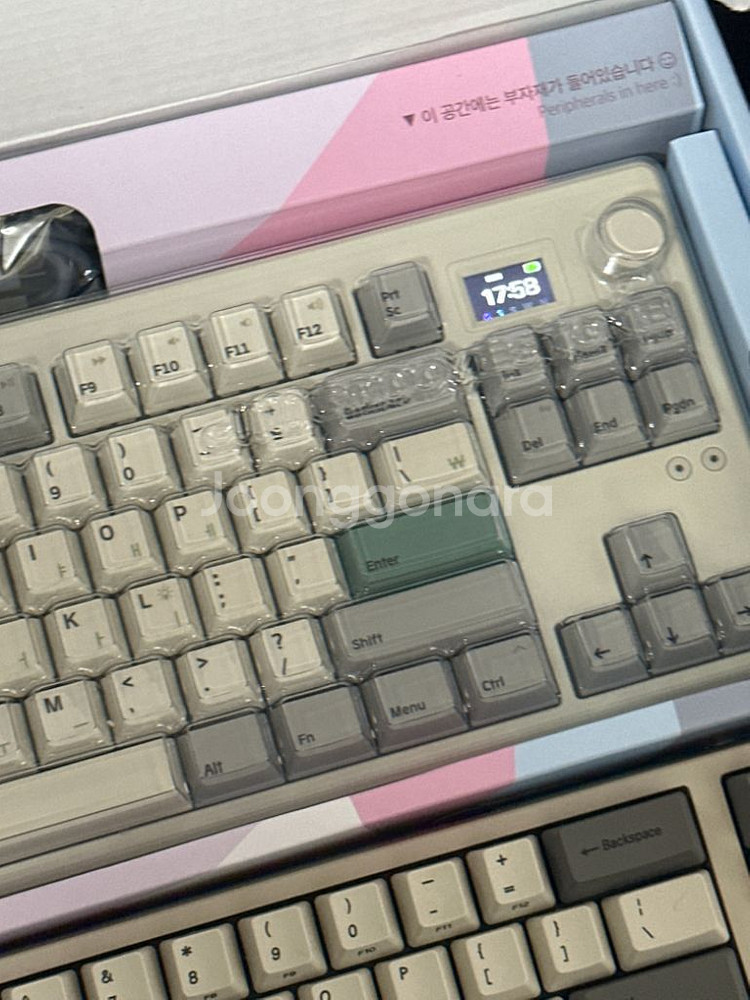 그루브스톤 라이트색상 gs85 저소음하늬축 판매--0