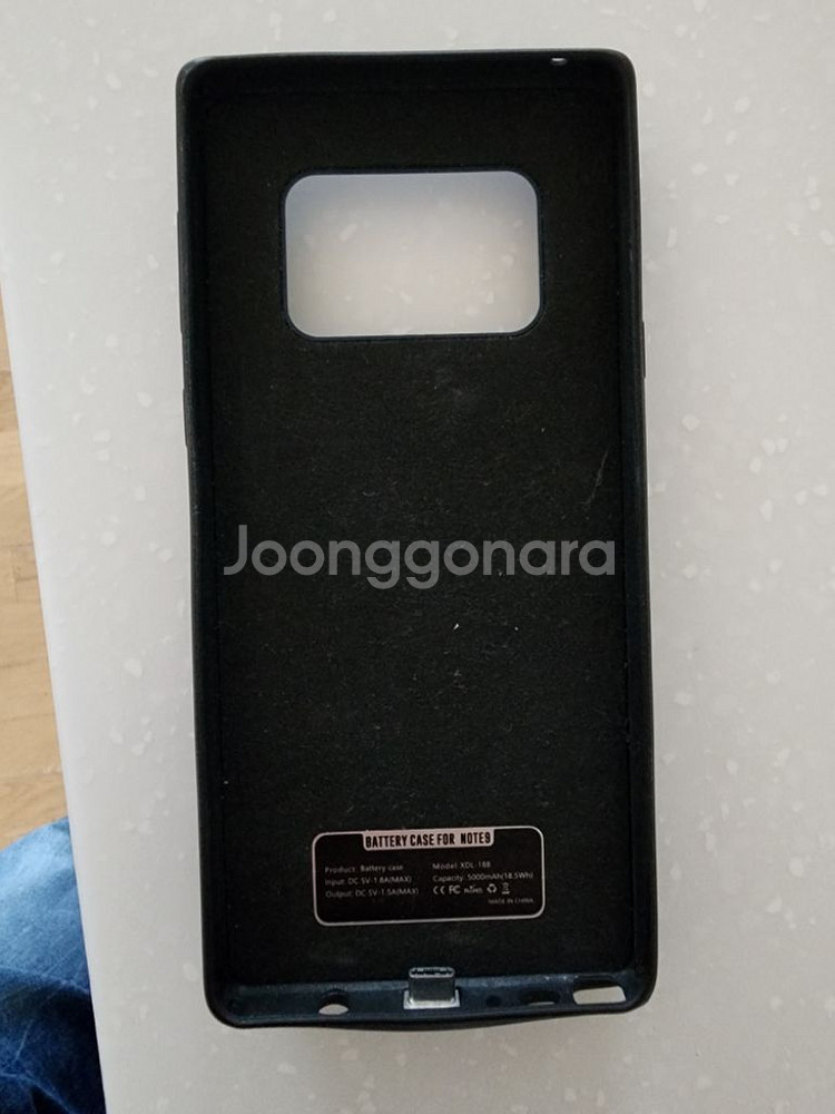 갤럭시 노트9 보조배터리--1