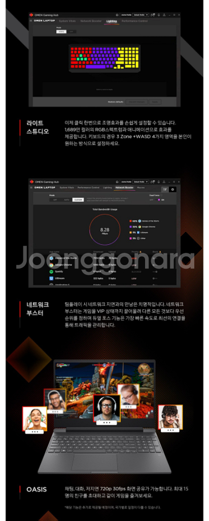 미개봉. HP 뉴 빅터스 15. 라이젠5. 외장그래픽--7