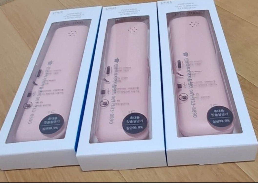 휴대용 칫솔살균기 이미지