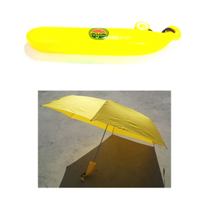 바나나우산 2단우산 양산 새상품 무료배송