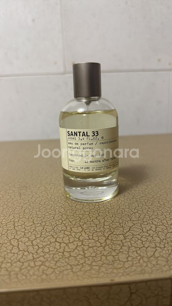르라보 상탈 33 100ml--0
