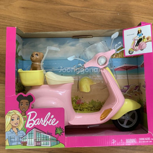 barbie scooter바비 스쿠터