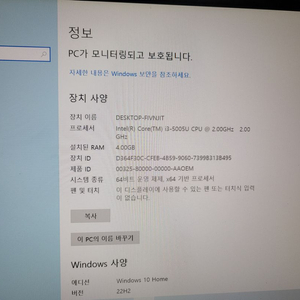 lg 그램 14z95